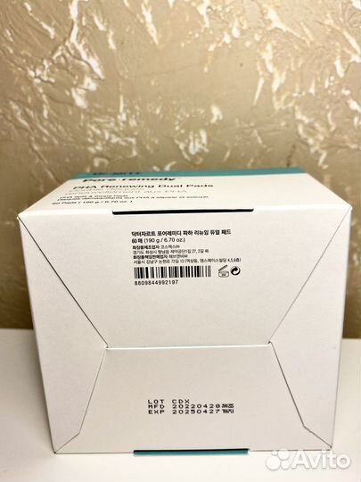 Dr. Jart+ Pore remedy PHA Renewing Dual Pads пэды