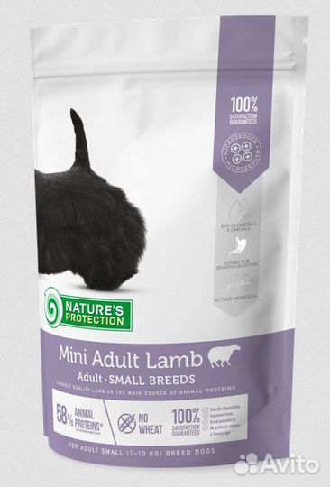 Сухие корма для собак Nature's Protection (Литва)