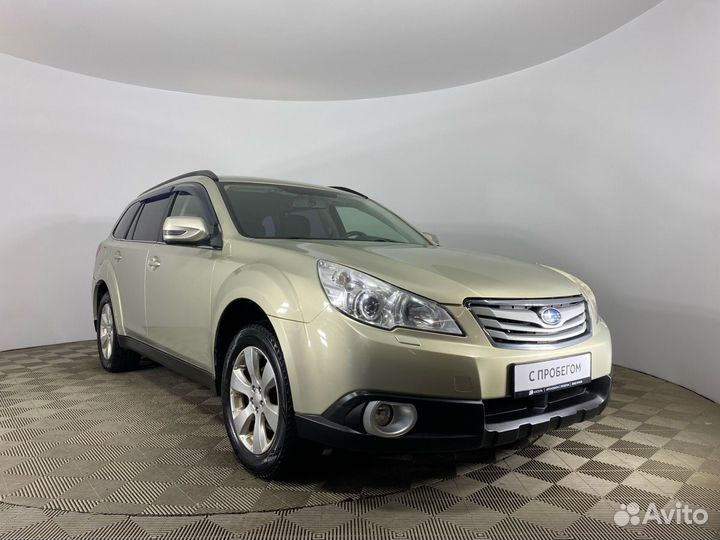 Subaru Outback 2.5 CVT, 2010, 207 000 км