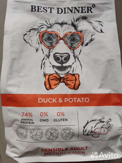 Корм для собак