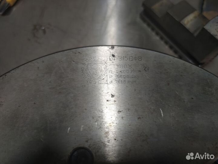 Токарный патрон 315 польский новый