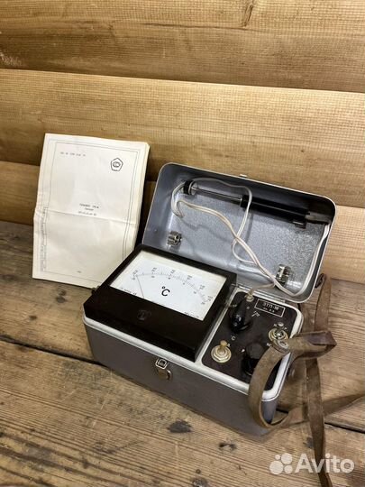 Термометр этп-М 1985г