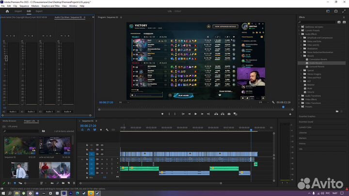 Видеомонтаж