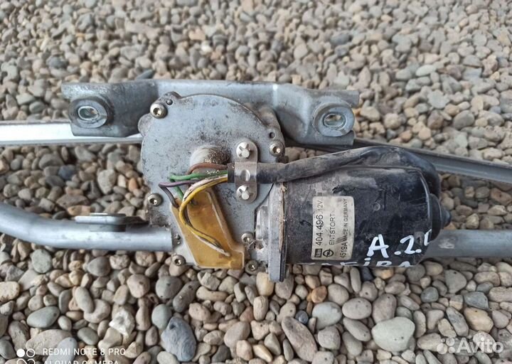 Трапеция стеклоочистителя Opel Zafira A