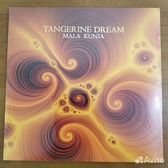 Новые запечатанные виниловые пластинки 8 (12 штук)