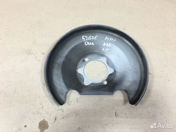 Пыльник тормозного диска задний Mitsubishi