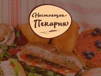 Продавец в пекарню