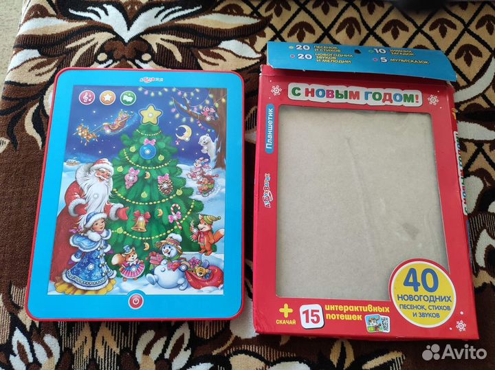 Детский планшет