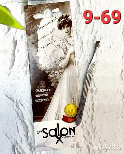 Пинцет для бровей