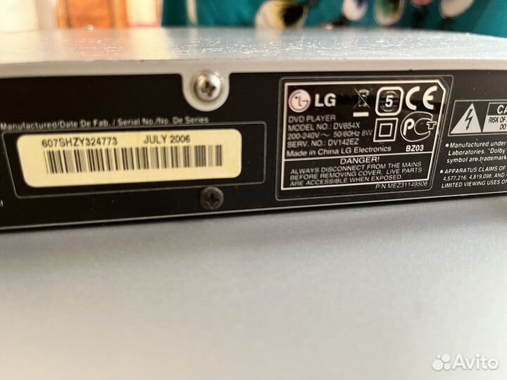 Видеомагнитофон