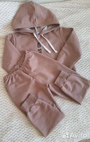 Спортивный костюм детский