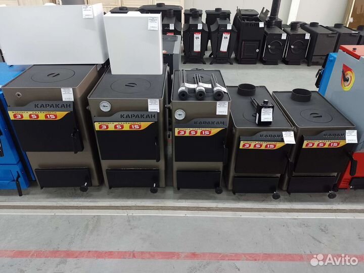 Твердотопливный котел Стен