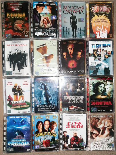 DVD диски лицензия редкие
