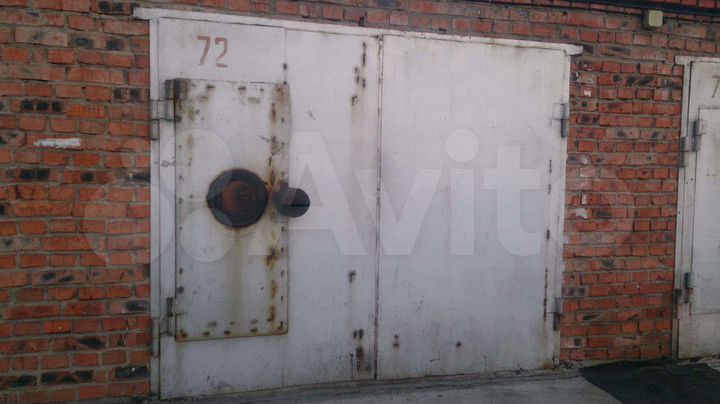 Гараж, 20 м²