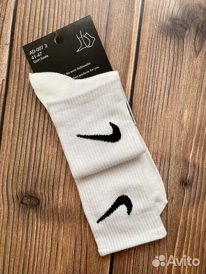 Носки мужские nike