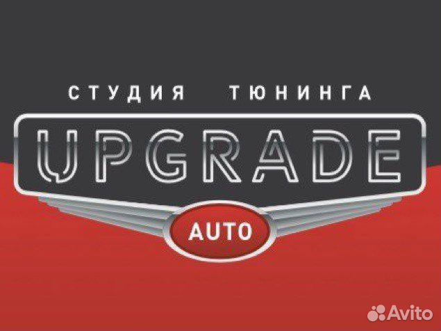 Администратор