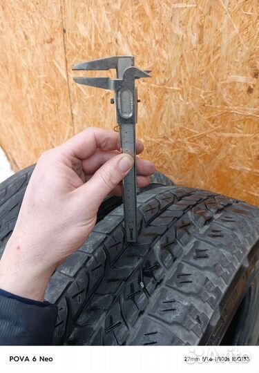 Yokohama Geolandar A/T-S G012 215/65 R16