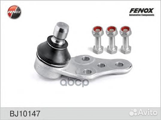 BJ10147 опора шаровая Daewoo Lacetti 1.4/1.6/1