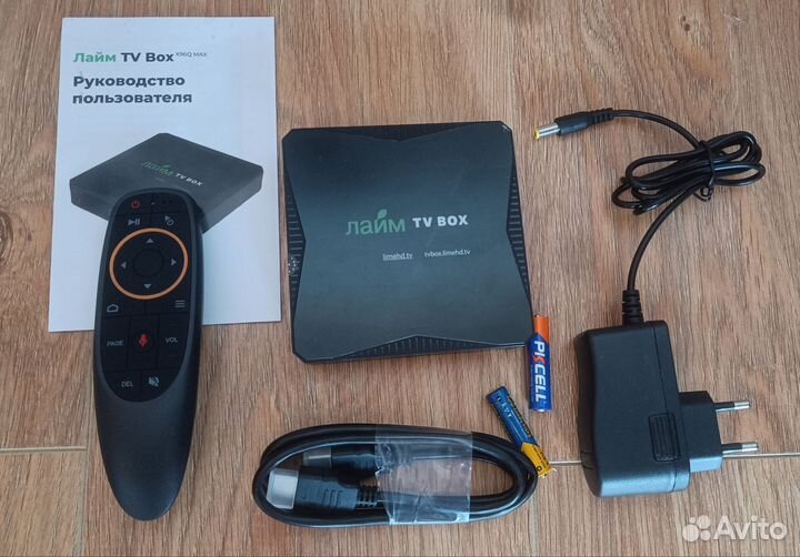 SMART TV приставка