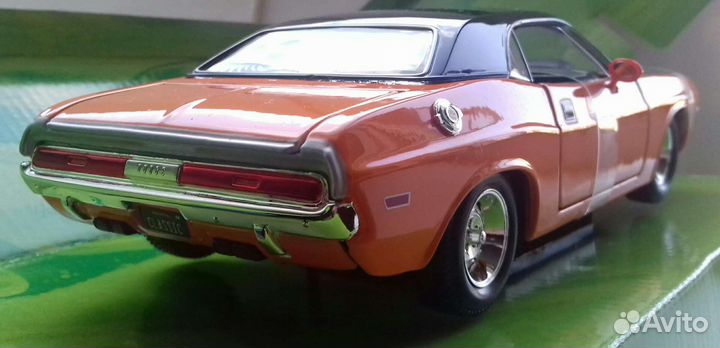 Dodge Challenger R/T (1970)