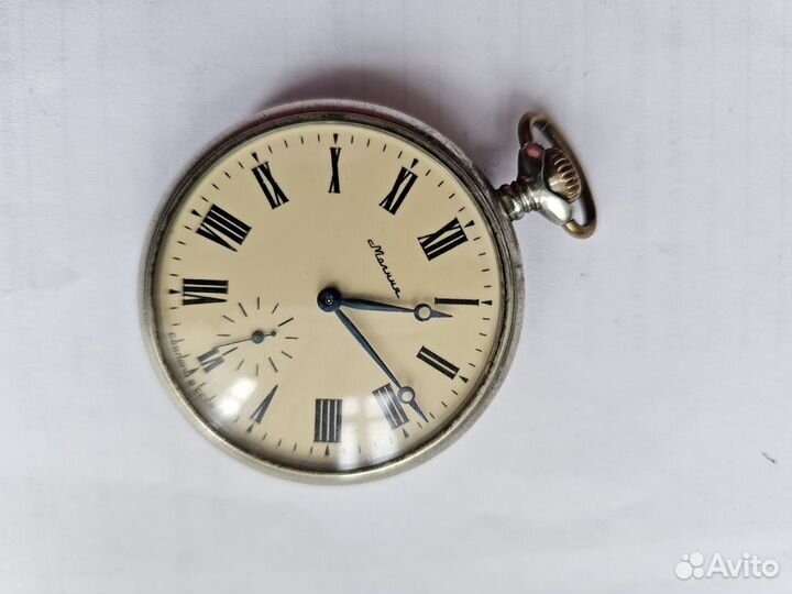 Часы карманные. Молния. Сказ об Урале. В коллекцию