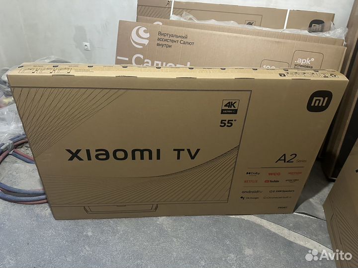 Телевизор Xiaomi Mi TV A2, 55