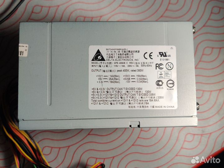 Блок питания ATX 350 Вт Delta GPS-350AB B
