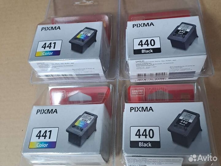 Картриджи Canon PG-440/CL-441 Multipack