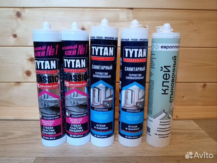 Монтажный клей, герметик