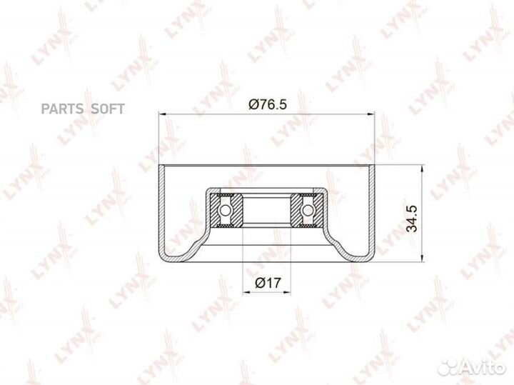 Lynxauto PB5004 Ролик натяжной приводного ремня