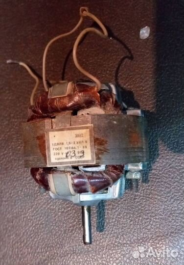 Электродвигатель СССР 1двлв 1,6-2 ухл4
