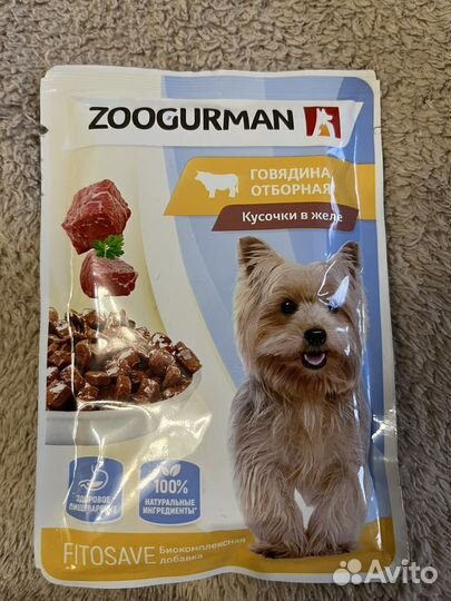 Корм для собак