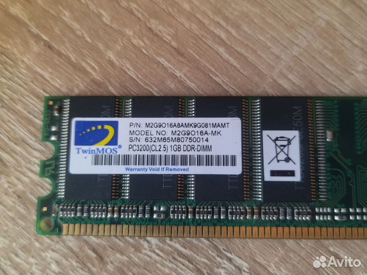 Оперативная память DDR pc3200 1 Gb