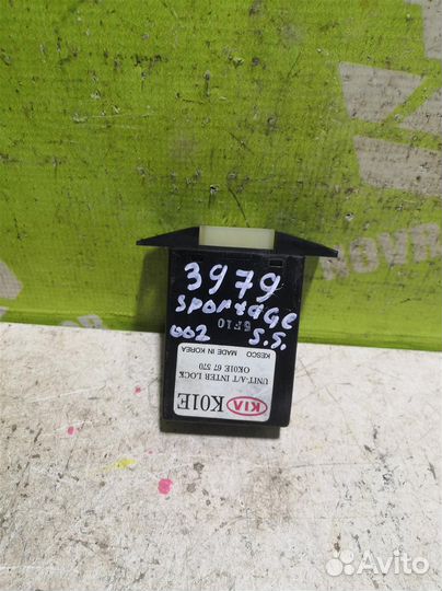 Блок управления электронный Киа Спортейдж