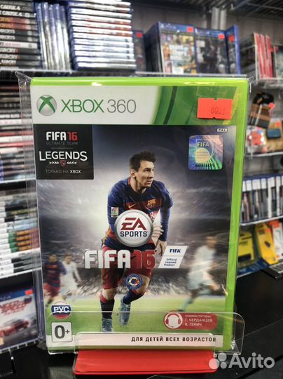 Fifa 16 xbox 360