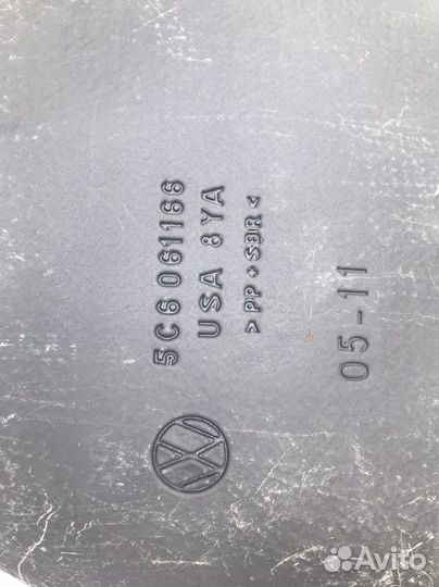 Ковер в багажник Volkswagen Jetta 6