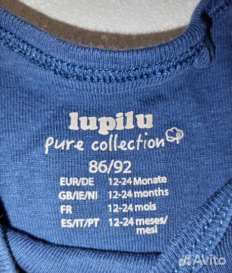 Боди lupilu, размер 86 /92