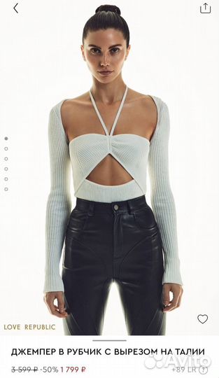 Джемпер женский новый