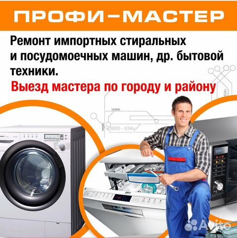 Помещение под автосервис. Восток автосервис каменск-уральский. Автолиберти каменск-уральский. Как отличить машину русской сборки от японской. Ремонт машин каменск уральский.