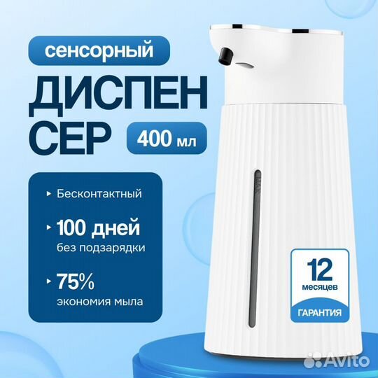 Инфографика для маркетплейсов wildberries ozon