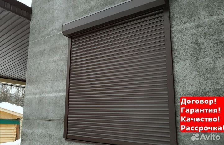 Рулонные ворота утепленные Вавож