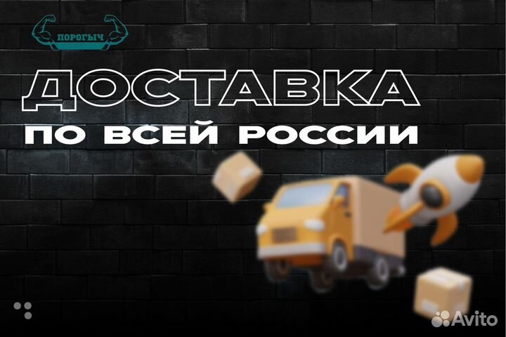 Порог Land Rover Discovery 3 левый