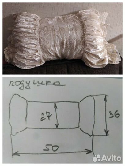 Подушки винтаж Италия, шторы