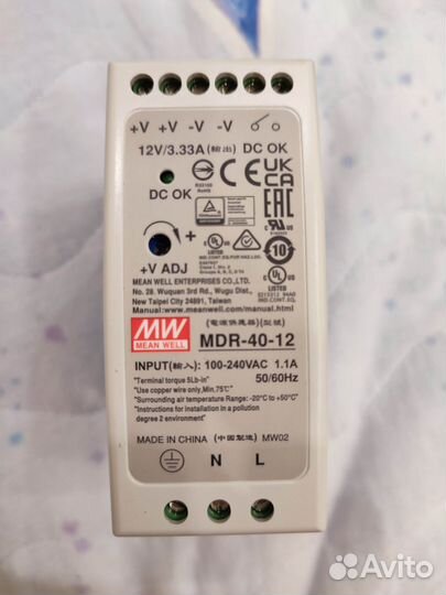 Блок питания 12v mdr-40-12