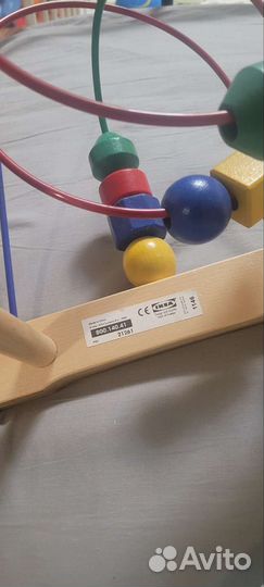 Игрушка лабиринт IKEA