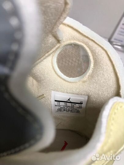 Nike Air Jordan 5 off white