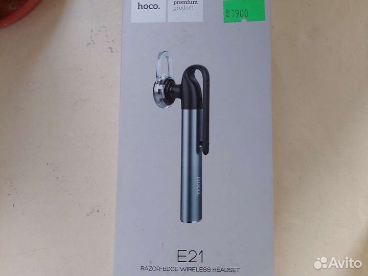 Беспроводная гарнитура