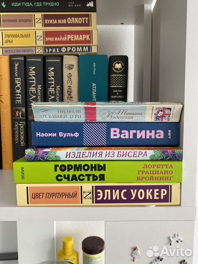 Книги от 200