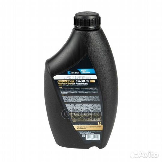 Масло моторное синтетическое 5W30 SN/CF, C3 1л