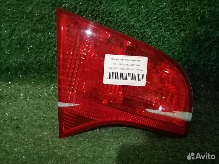 Фонарь (стоп сигнал) левый 8E9945093 Audi A4 B7 8E